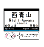 私鉄の大阪線 今この駅だよ！タレミー（個別スタンプ：20）