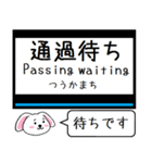 私鉄の大阪線 今この駅だよ！タレミー（個別スタンプ：35）