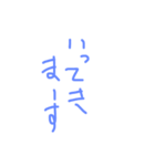 文字で伝えましょう（個別スタンプ：15）