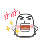 Uncle Mochi daily greetings(Thai)（個別スタンプ：20）