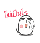 Uncle Mochi daily greetings(Thai)（個別スタンプ：29）