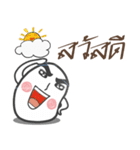 Uncle Mochi daily greetings(Thai)（個別スタンプ：34）