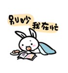 Rabbit With Negative Energy 2（個別スタンプ：4）