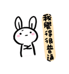 Rabbit With Negative Energy 2（個別スタンプ：11）