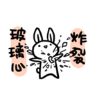 Rabbit With Negative Energy 2（個別スタンプ：16）