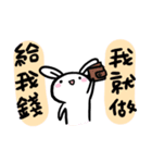 Rabbit With Negative Energy 2（個別スタンプ：17）