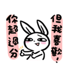 Rabbit With Negative Energy 2（個別スタンプ：18）