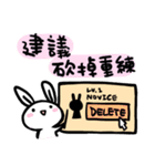 Rabbit With Negative Energy 2（個別スタンプ：29）