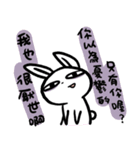 Rabbit With Negative Energy 2（個別スタンプ：30）