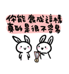 Rabbit With Negative Energy 2（個別スタンプ：33）