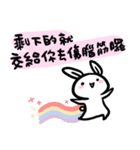 Rabbit With Negative Energy 2（個別スタンプ：35）