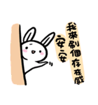 Rabbit With Negative Energy 2（個別スタンプ：36）