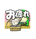 わん吉 でか文字挨拶おはようからおやすみ（個別スタンプ：35）