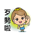 volunteer worker（個別スタンプ：9）