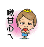 volunteer worker（個別スタンプ：11）