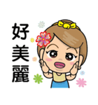 volunteer worker（個別スタンプ：17）