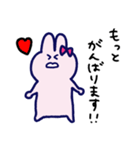 担当様が好きすぎる。（個別スタンプ：31）