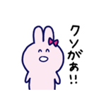 担当様が好きすぎる。（個別スタンプ：37）