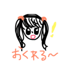 女子小学生の絵（個別スタンプ：3）