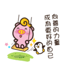 The soul of the life of pig soup（個別スタンプ：25）