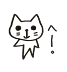 ねこのざわさん2（個別スタンプ：7）