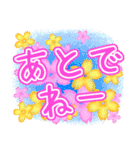 毎日使える、気軽な挨拶 デカ文字（個別スタンプ：29）