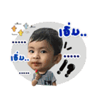 Baby Navin_Nava（個別スタンプ：18）