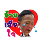 Baby Navin_Nava（個別スタンプ：19）