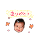 あやみʕ•ᴥ•ʔ（個別スタンプ：2）