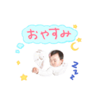 あやみʕ•ᴥ•ʔ（個別スタンプ：7）