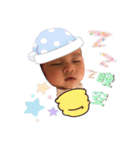 Baby DaDa（個別スタンプ：9）