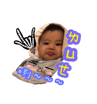 Baby DaDa（個別スタンプ：14）