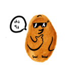 Nick the nugget（個別スタンプ：6）