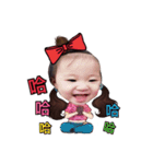 Jenny has three babyba cut（個別スタンプ：5）