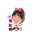 Jenny has three babyba cut（個別スタンプ：19）