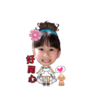 Jenny has three babyba cut（個別スタンプ：21）