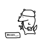 勇者オハーギ（個別スタンプ：8）