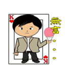 Magician - Everyday 1（個別スタンプ：24）