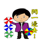 Magician - Everyday 1（個別スタンプ：25）