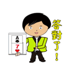 Magician - Everyday 1（個別スタンプ：31）