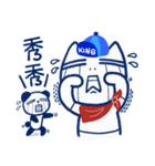 I am King（個別スタンプ：3）