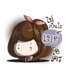 my name is may arrived（個別スタンプ：27）