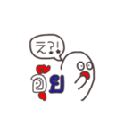 【タイ語】手描き文字♡36（個別スタンプ：21）