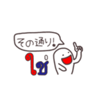 【タイ語】手描き文字♡36（個別スタンプ：31）