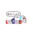 【タイ語】手描き文字♡36（個別スタンプ：33）