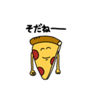 喋り出したMr.Big pizza＆PIZZA SHARK！（個別スタンプ：5）