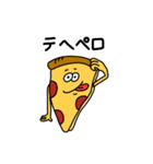 喋り出したMr.Big pizza＆PIZZA SHARK！（個別スタンプ：14）