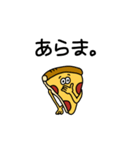 喋り出したMr.Big pizza＆PIZZA SHARK！（個別スタンプ：23）