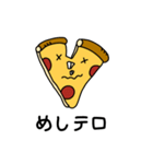 喋り出したMr.Big pizza＆PIZZA SHARK！（個別スタンプ：25）