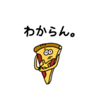 喋り出したMr.Big pizza＆PIZZA SHARK！（個別スタンプ：29）